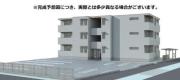 ＪＲ山陽本線福山駅までバス約20分 徒歩3分