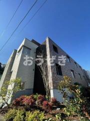 相鉄本線和田町駅まで徒歩9分