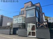 北海道札幌市南区南沢六条３丁目