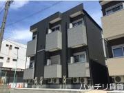 地下鉄東山線八田駅まで徒歩8分