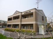 スパシーバ積川