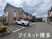 ＪＲ鹿児島本線九産大前駅まで徒歩24分