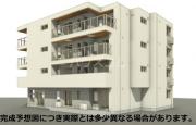 THE STATELY 子安町