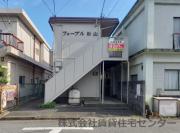 フォーブル杉山