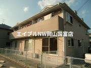 フレンド浜