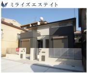 GSレジデンス東山公園