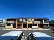 ＪＲ鹿児島本線荒木駅まで徒歩56分