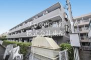 ＪＲ南武線武蔵中原駅まで徒歩8分