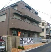 べレオ赤羽岩淵