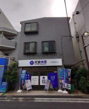 VIWEカワシマ