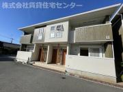 南海本線和歌山市駅までバス約20分 徒歩2分
