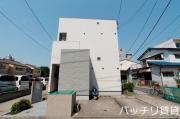 ハーミテージ吉塚