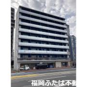 アルティザ博多ベイコート