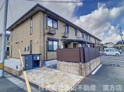 筑豊電気鉄道筑豊直方駅まで徒歩9分