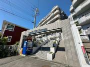 ブルーライン上永谷駅まで徒歩10分