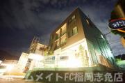 ＪＲ篠栗線篠栗駅まで徒歩5分