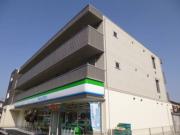 テラス東菅野