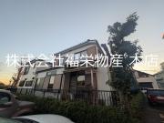 西武拝島線東大和市駅まで徒歩10分