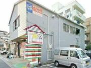 舟渡トランクルーム