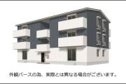 ＪＲ鹿児島本線折尾駅まで徒歩25分
