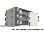 京成千葉線新千葉駅まで徒歩4分