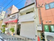 腕塚町3丁目戸建
