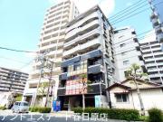 西鉄天神大牟田線白木原駅まで徒歩3分