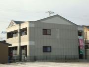名鉄三河線碧南駅まで徒歩33分