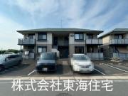 正神の杜ハイツA棟