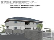 ＪＲ紀勢本線宮前駅まで徒歩19分