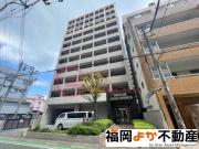 ピュアドームグラシアス大手門