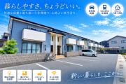ＪＲ徳島線徳島駅まで徒歩25分