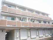 小田急江ノ島線中央林間駅まで徒歩8分