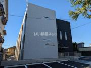 MODERN PALAZZO 福田町A