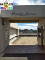 プランドールマンション