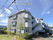地下鉄名城線総合リハビリセンター駅まで徒歩5分