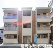 グランヒル箱崎