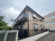 ＪＲ中央線三鷹駅まで徒歩10分