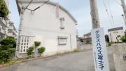 テラスハウス富士才