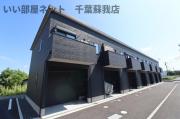 VERTEX市原