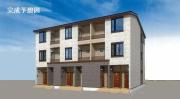 グレイス II B