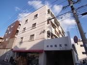 神和マンション