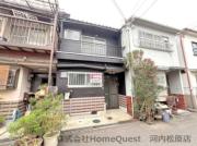 三宅西2丁目テラスハウス