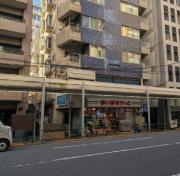 小石川パーソナルハウス