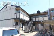 セジュール池端パーク