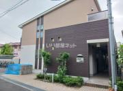 ＪＲ東海道本線茨木駅まで徒歩10分