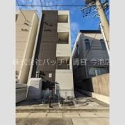 地下鉄東山線高畑駅まで徒歩10分