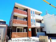 サイクルメゾン大工町