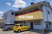 スカイハイツ川瀬