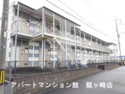 リュウガオカチュウオウ